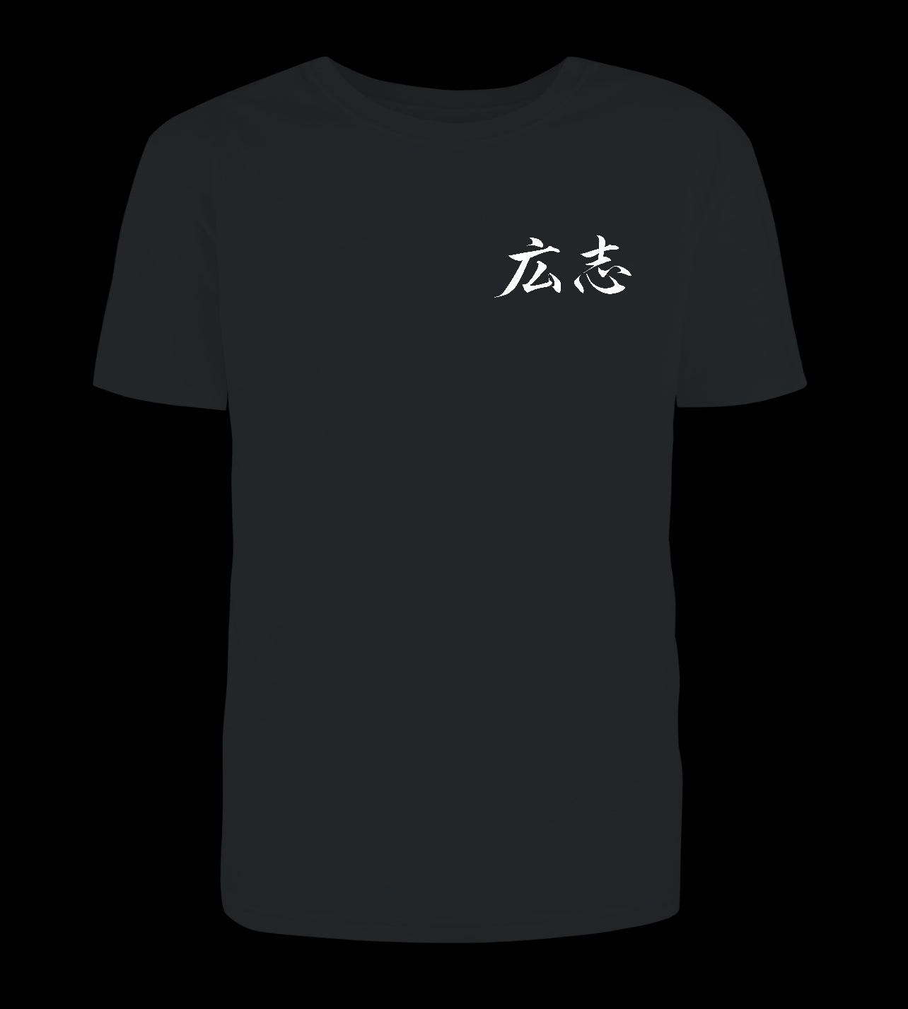 Hiroshi
