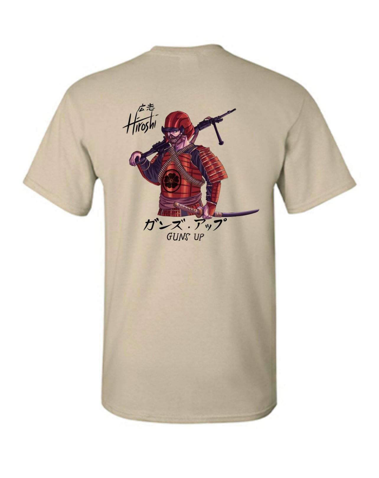 Samurai Guns up