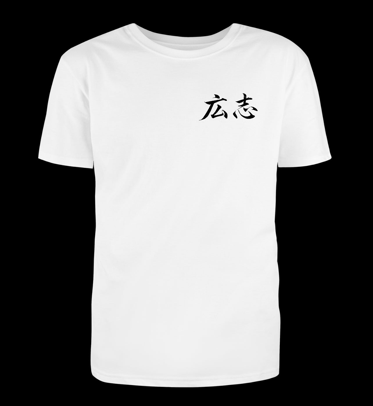 Hiroshi